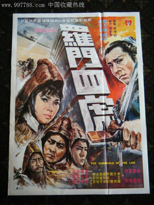 哪里能办澳门KYC认证资料