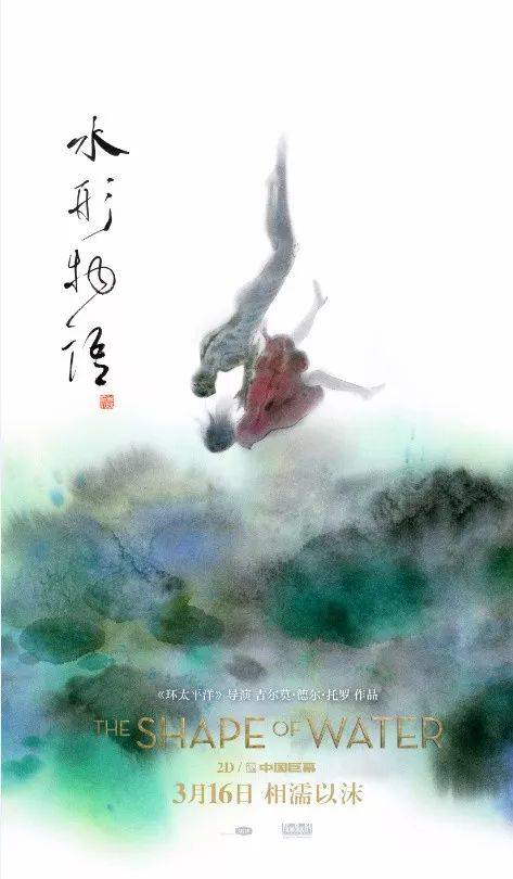哪里可以做中专学历